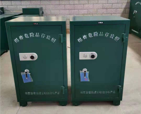 德昌炸药箱爆炸物品存放柜需要组装吗