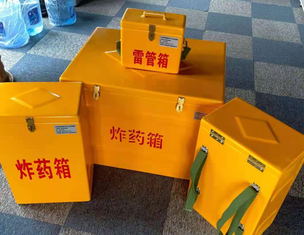 德昌不同环境下如何选择炸药箱雷管箱