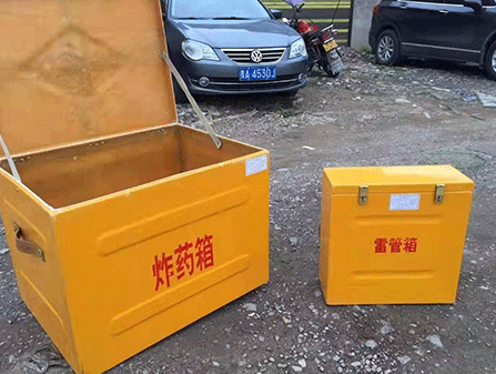 德昌为什么这对“搭档”必须永远分开？