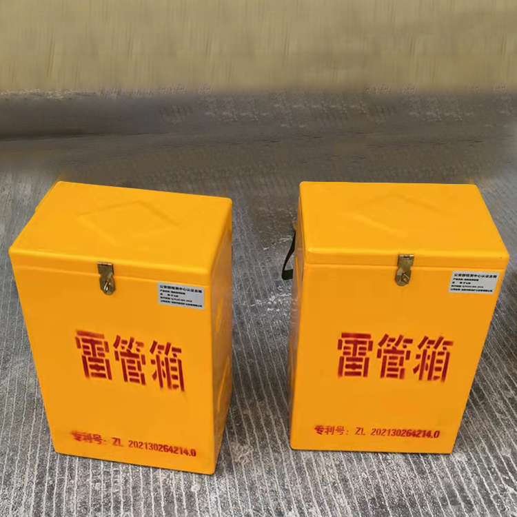 德昌玻璃钢防爆箱（爆破箱）,爆破作业现场安全防护的革新之选